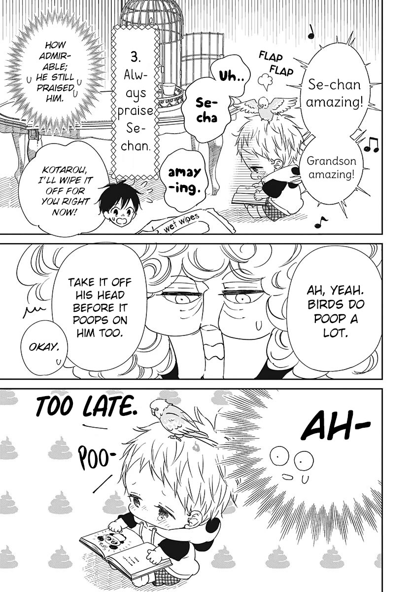 Gakuen Babysitters Chapter 134 page 17 - Chapter 134