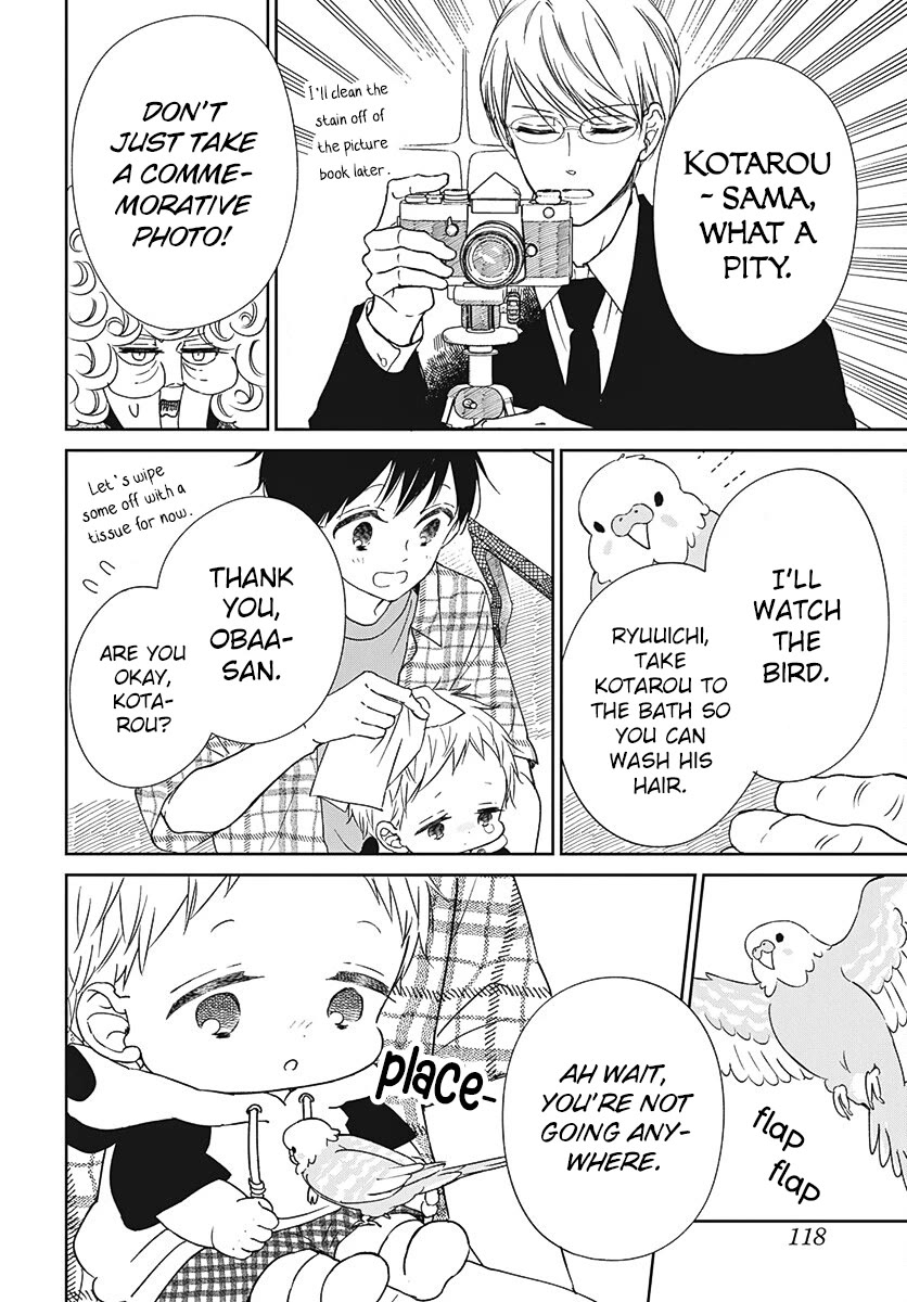 Gakuen Babysitters Chapter 134 page 18 - Chapter 134
