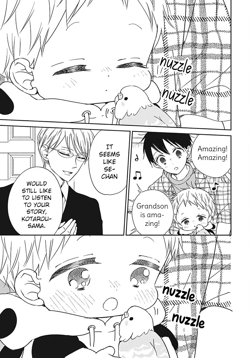 Gakuen Babysitters Chapter 134 page 19 - Chapter 134
