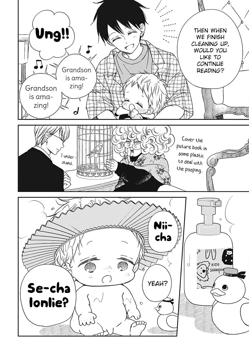 Gakuen Babysitters Chapter 134 page 20 - Chapter 134