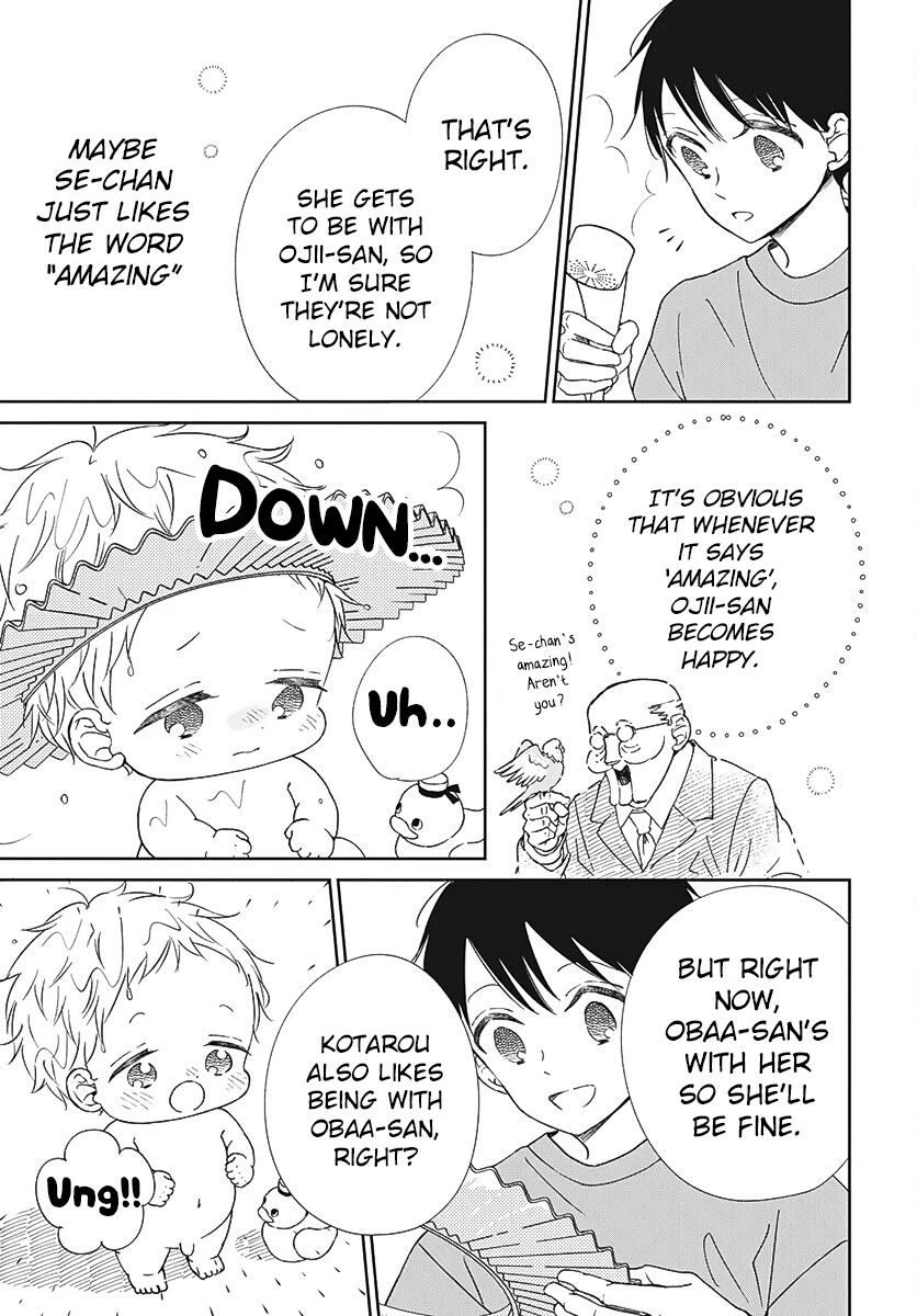 Gakuen Babysitters Chapter 134 page 21 - Chapter 134