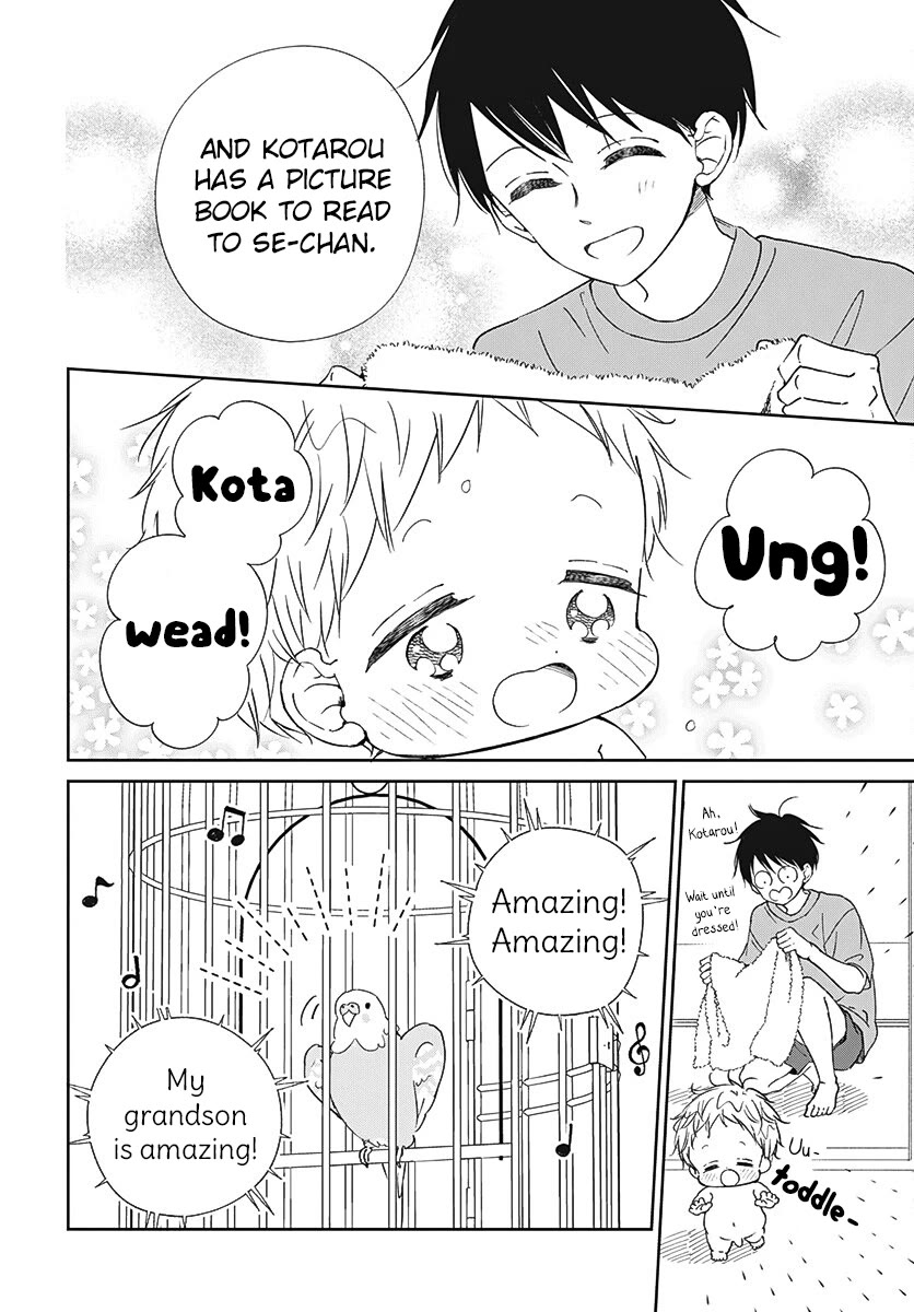 Gakuen Babysitters Chapter 134 page 22 - Chapter 134