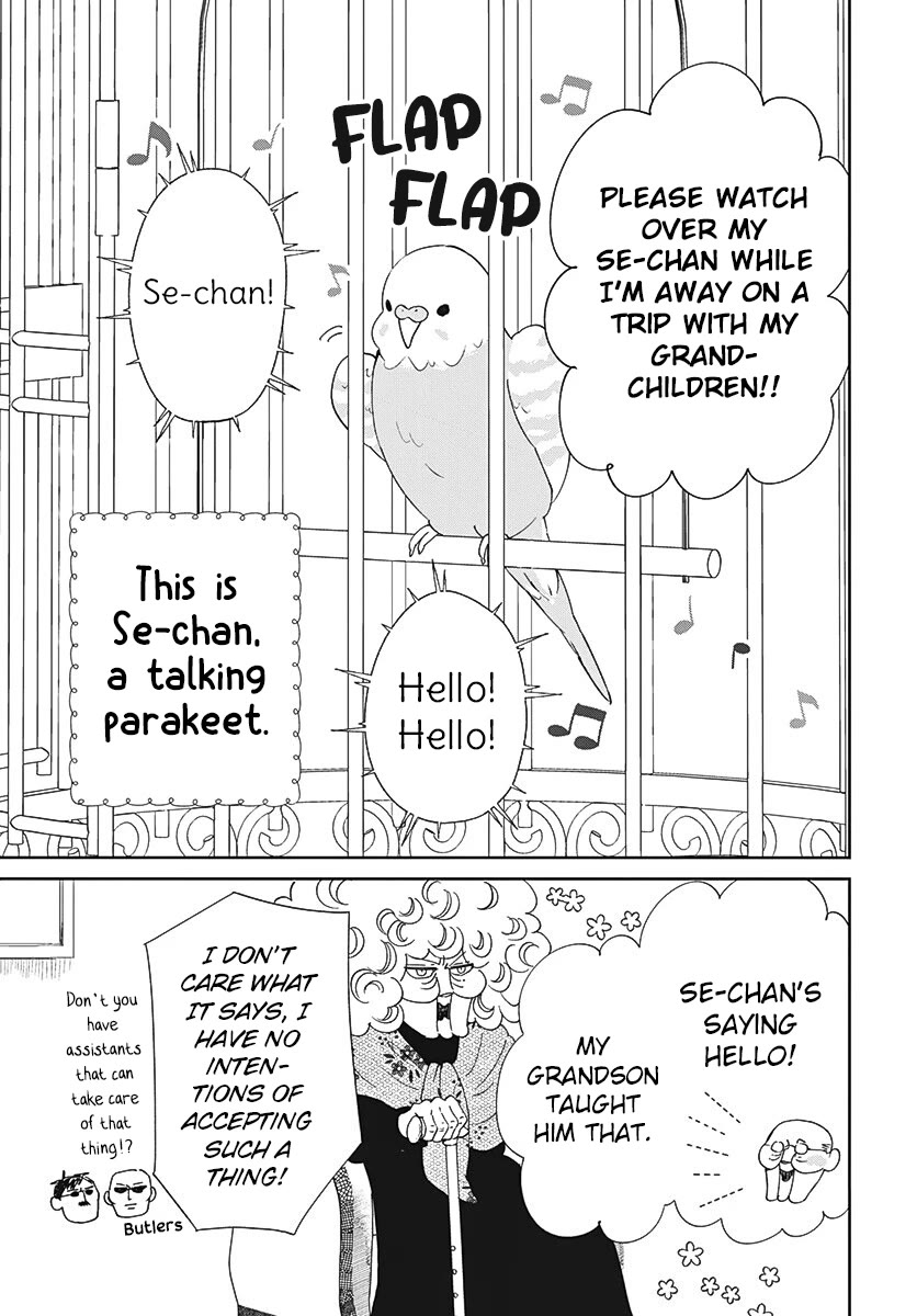 Gakuen Babysitters Chapter 134 page 3 - Chapter 134