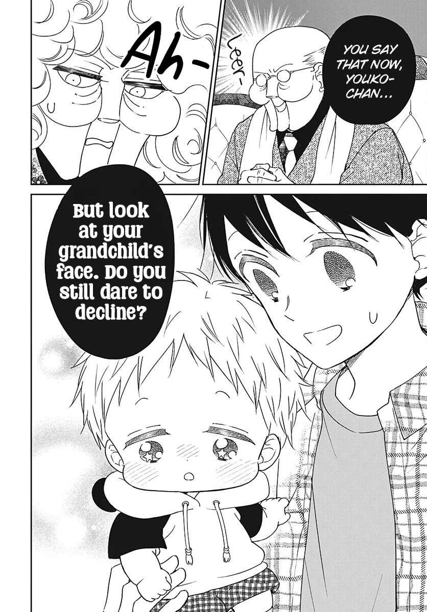 Gakuen Babysitters Chapter 134 page 4 - Chapter 134