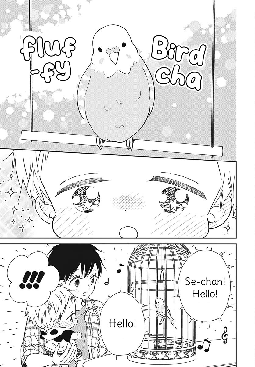 Gakuen Babysitters Chapter 134 page 5 - Chapter 134
