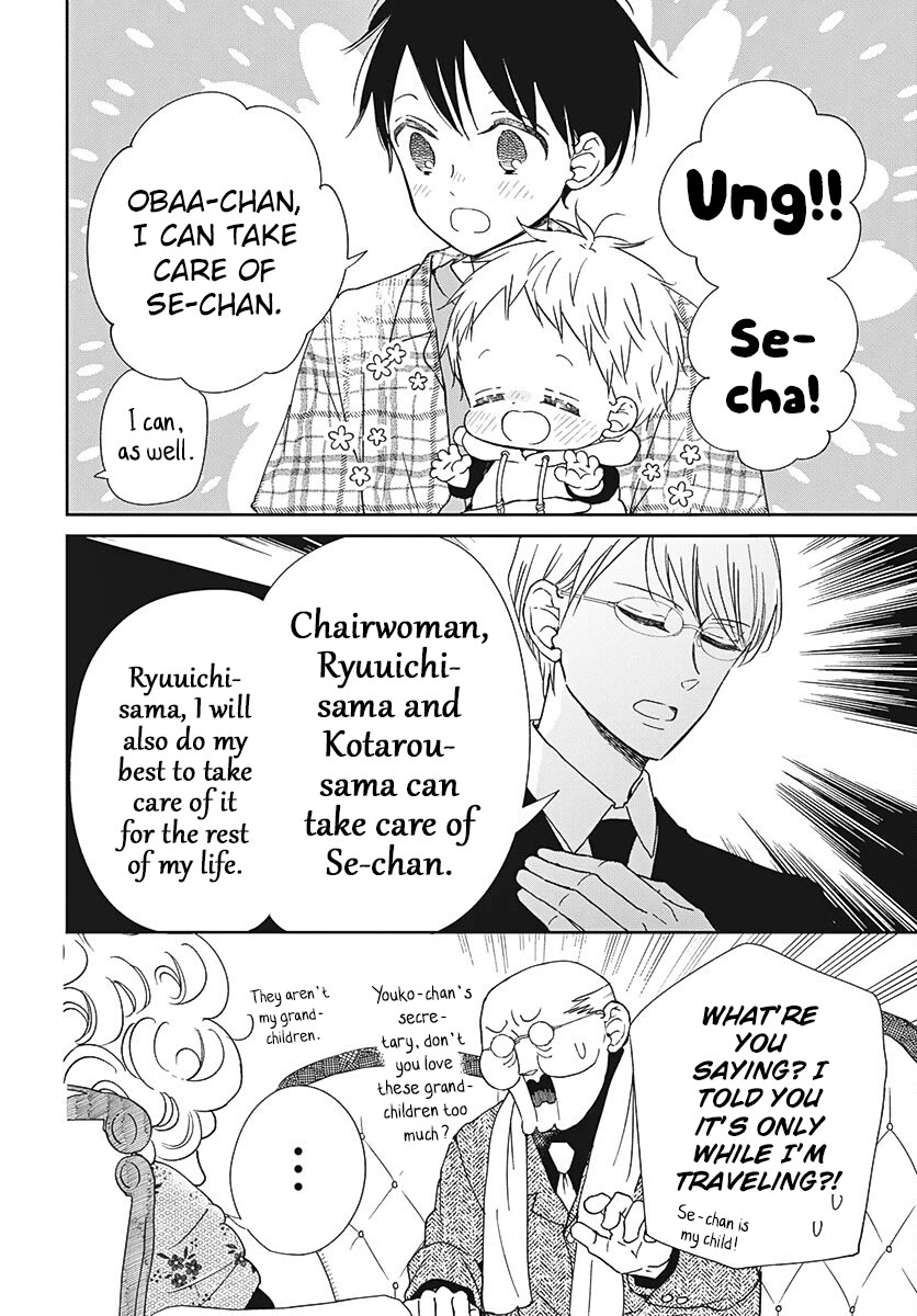 Gakuen Babysitters Chapter 134 page 6 - Chapter 134