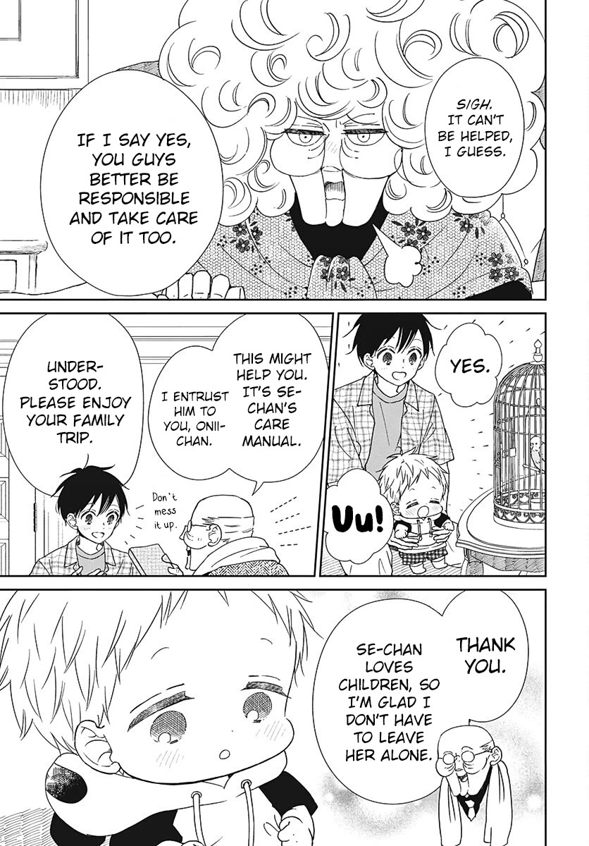 Gakuen Babysitters Chapter 134 page 7 - Chapter 134