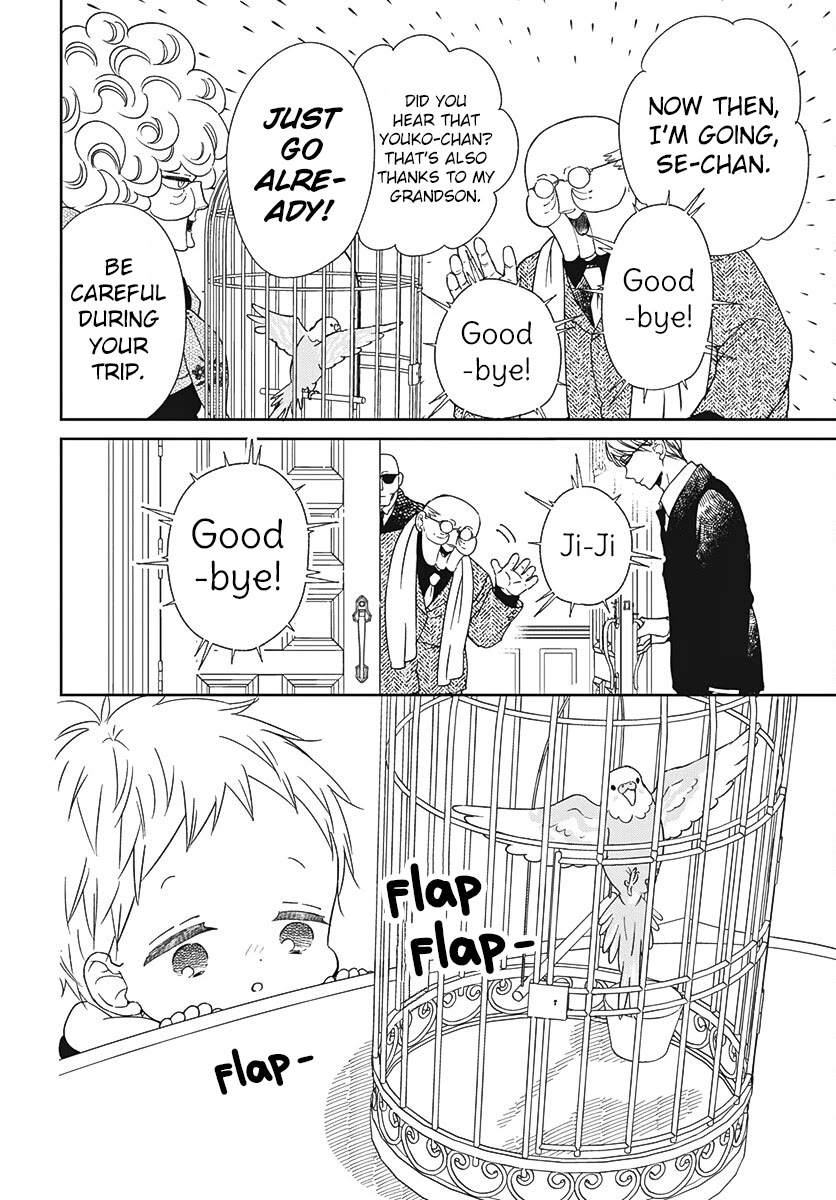 Gakuen Babysitters Chapter 134 page 8 - Chapter 134