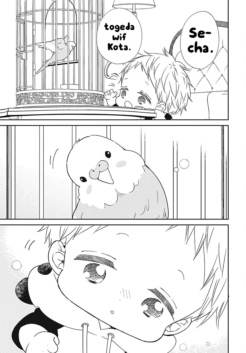 Gakuen Babysitters Chapter 134 page 9 - Chapter 134
