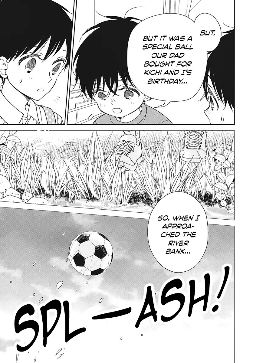 Gakuen Babysitters Chapter 135 page 11 - Chapter 135