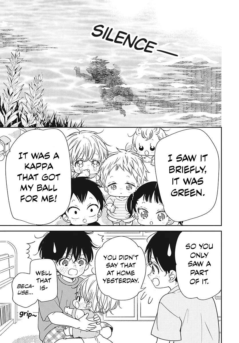 Gakuen Babysitters Chapter 135 page 13 - Chapter 135