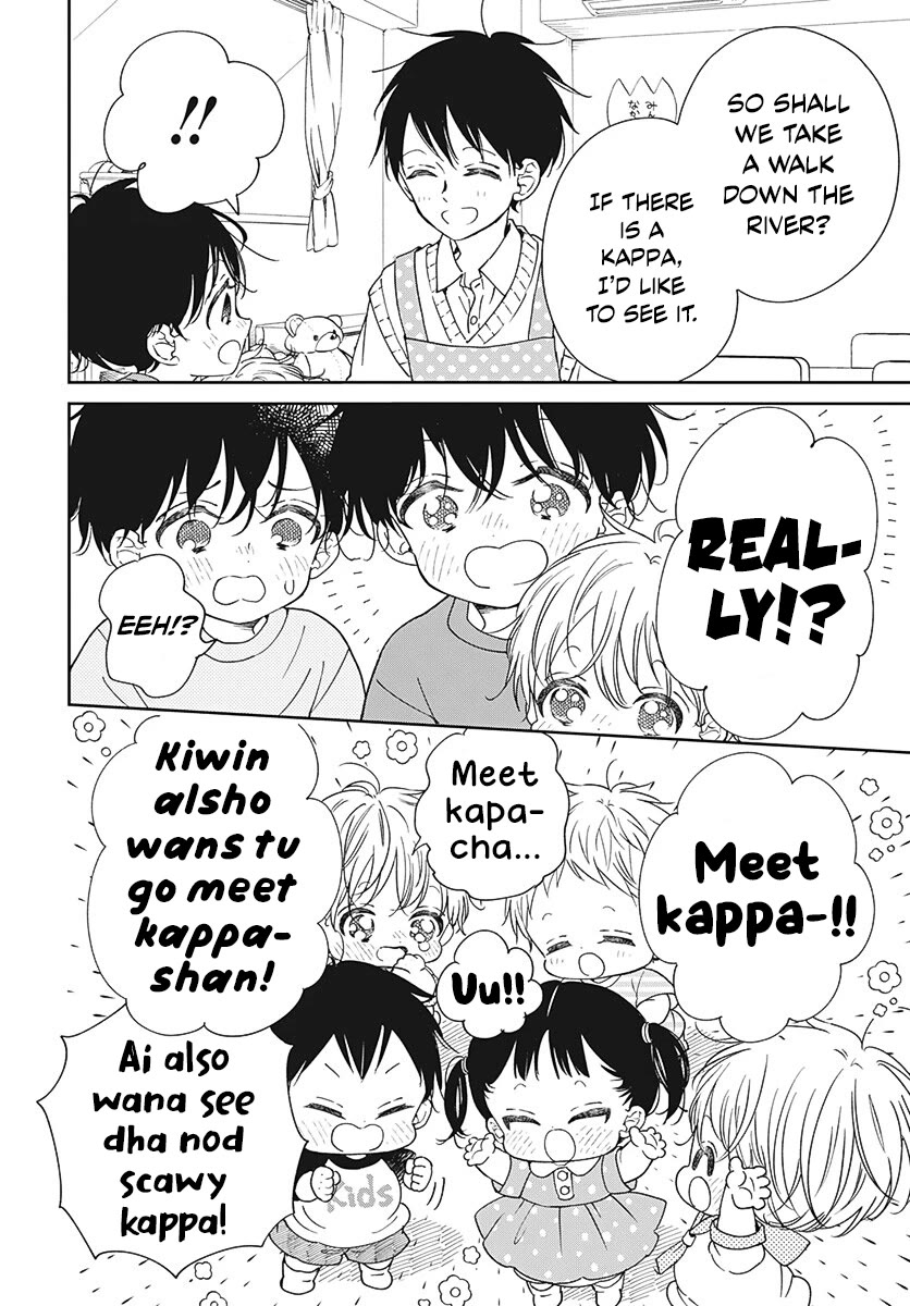 Gakuen Babysitters Chapter 135 page 14 - Chapter 135