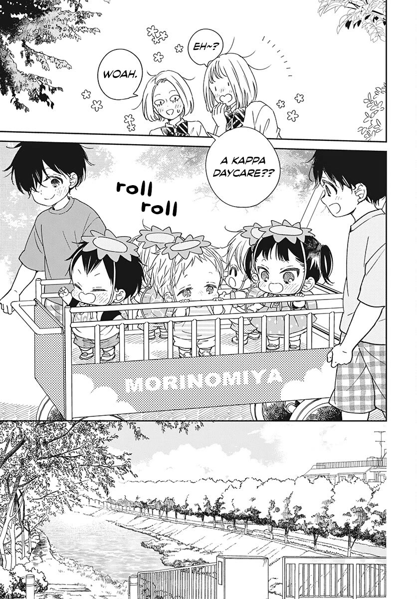 Gakuen Babysitters Chapter 135 page 17 - Chapter 135