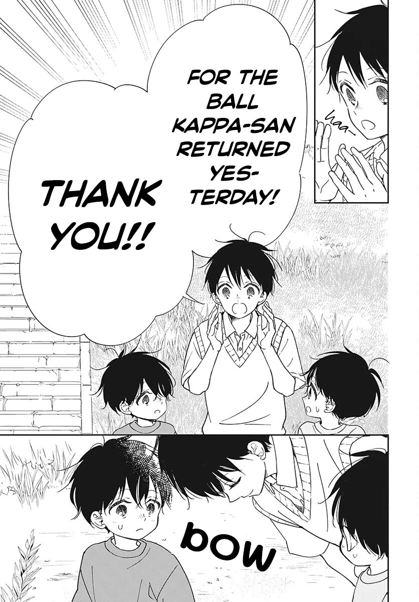 Gakuen Babysitters Chapter 135 page 21 - Chapter 135
