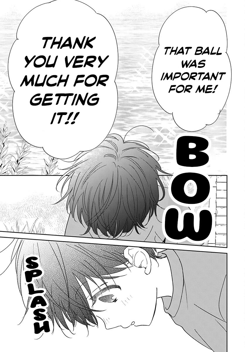 Gakuen Babysitters Chapter 135 page 23 - Chapter 135
