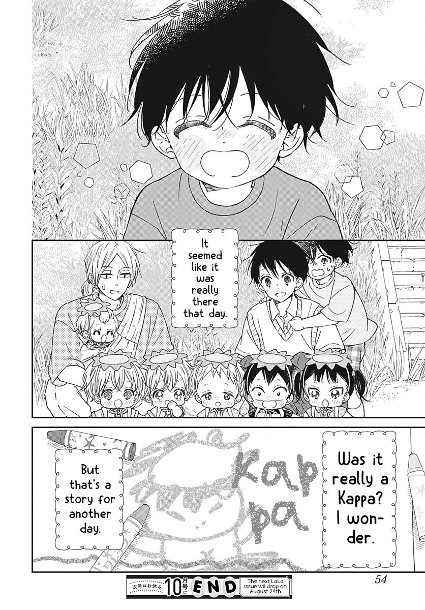 Gakuen Babysitters Chapter 135 page 24 - Chapter 135