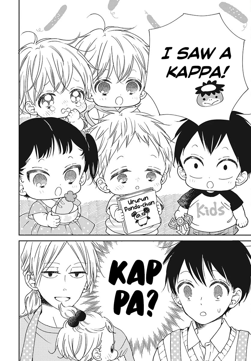 Gakuen Babysitters Chapter 135 page 4 - Chapter 135