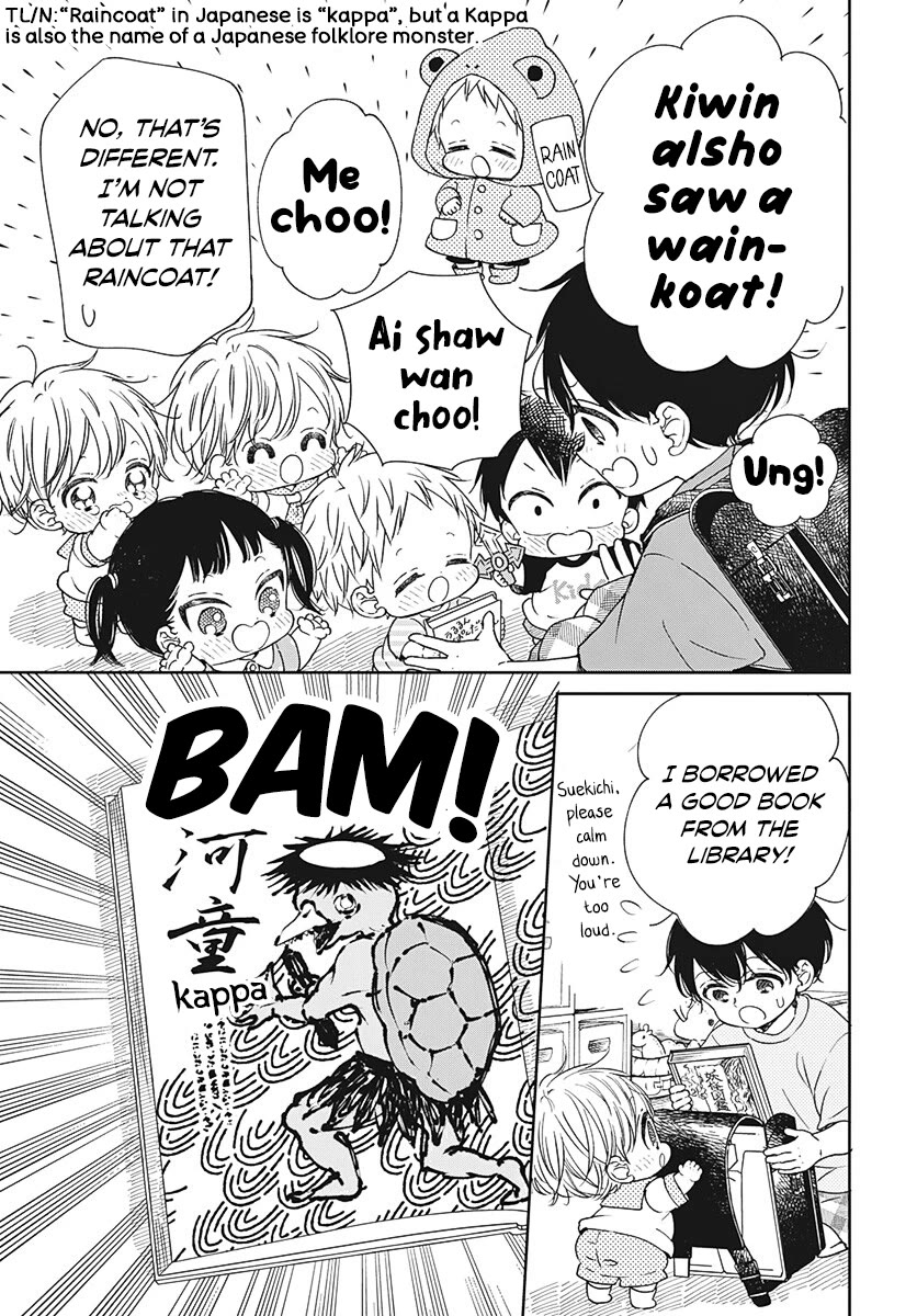 Gakuen Babysitters Chapter 135 page 5 - Chapter 135