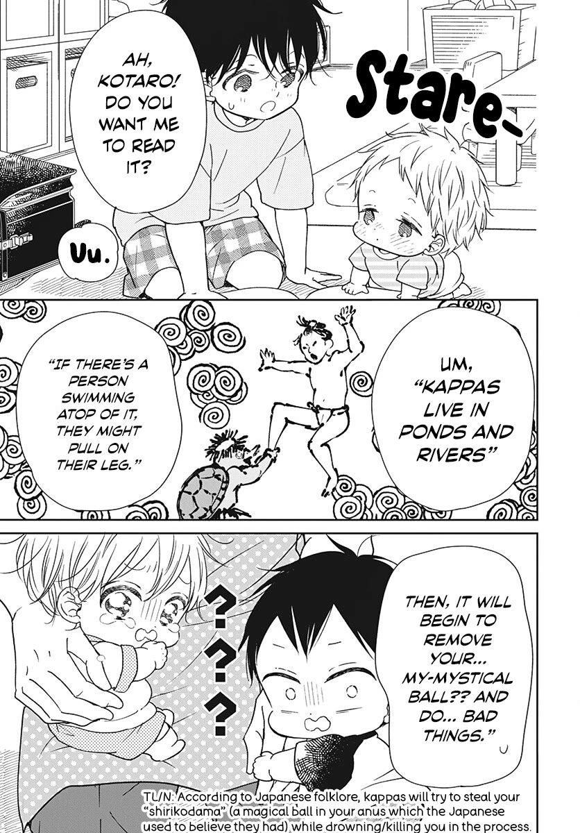 Gakuen Babysitters Chapter 135 page 7 - Chapter 135
