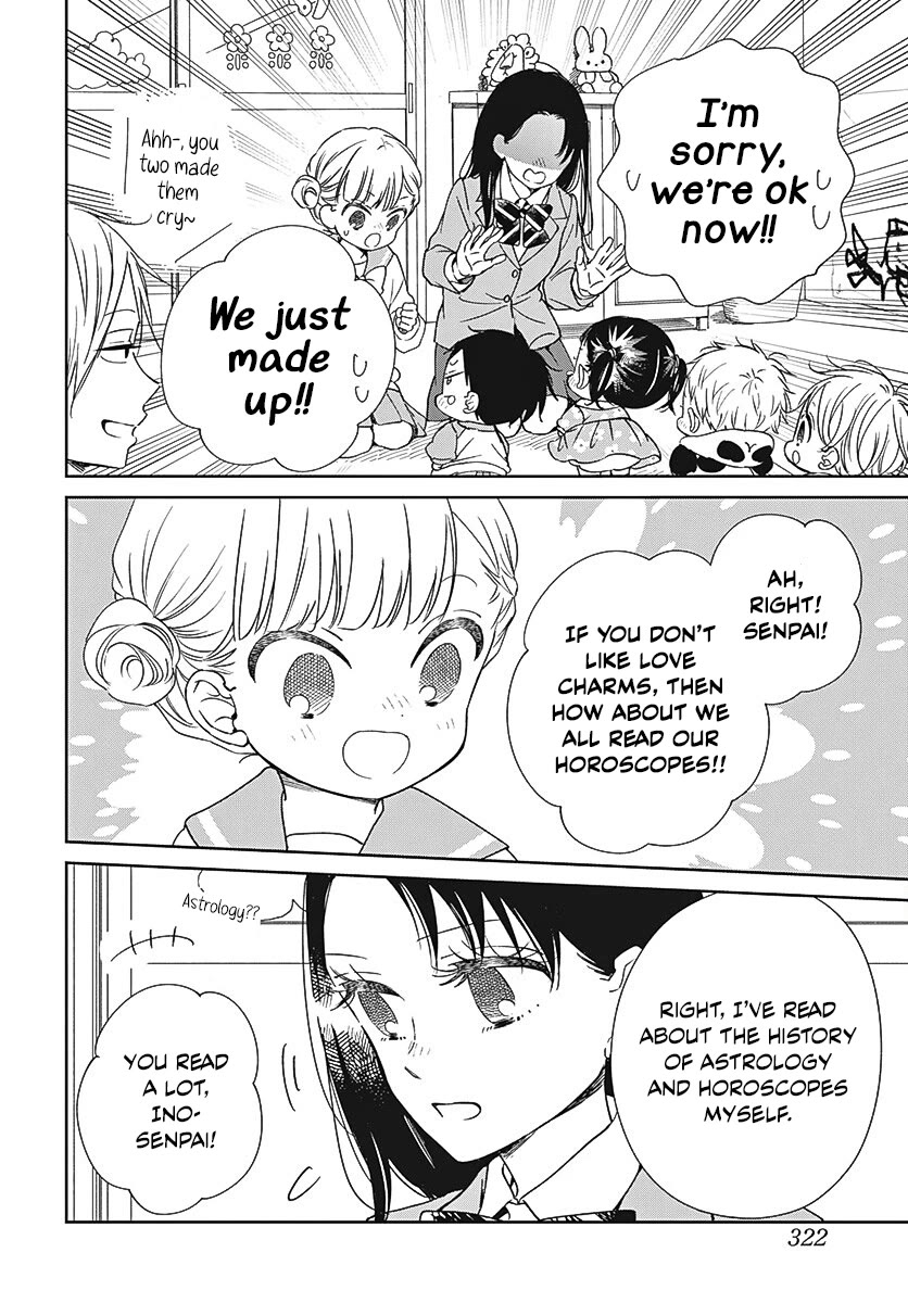 Gakuen Babysitters Chapter 136 page 14 - Chapter 136
