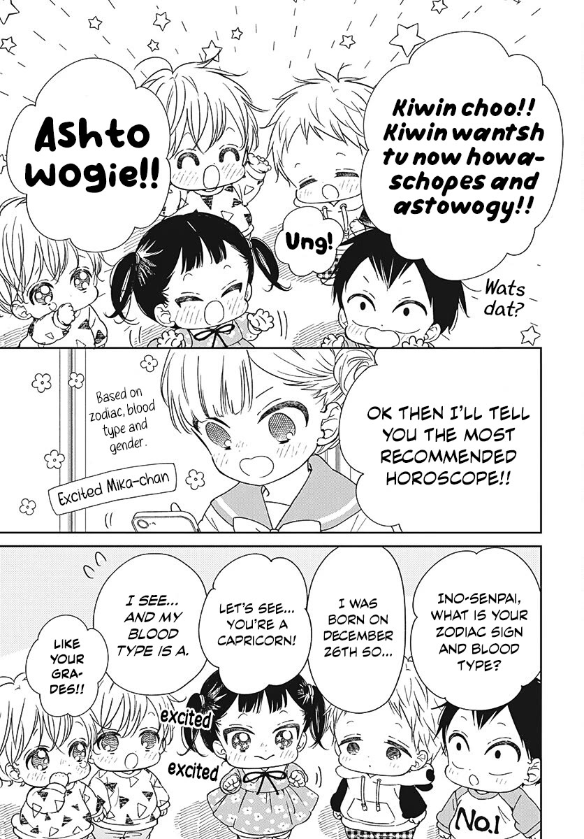 Gakuen Babysitters Chapter 136 page 15 - Chapter 136