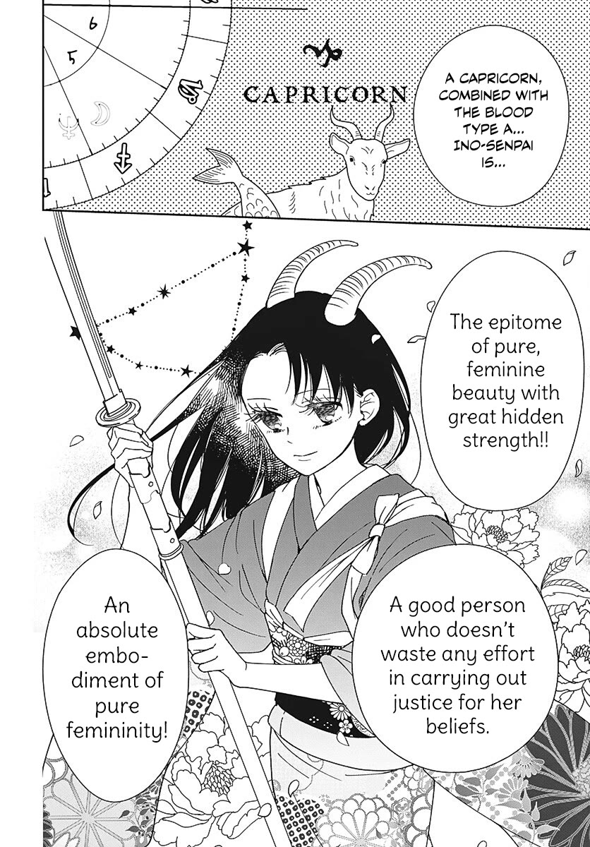 Gakuen Babysitters Chapter 136 page 16 - Chapter 136