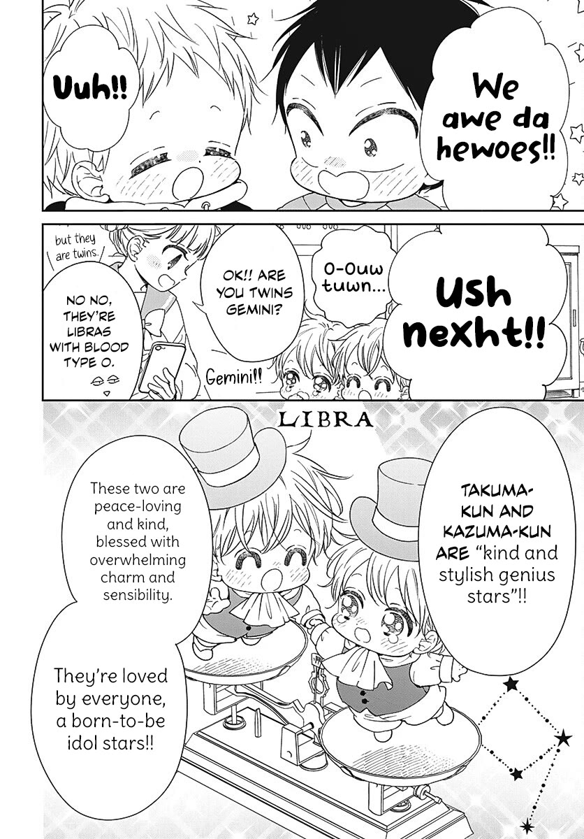 Gakuen Babysitters Chapter 136 page 20 - Chapter 136
