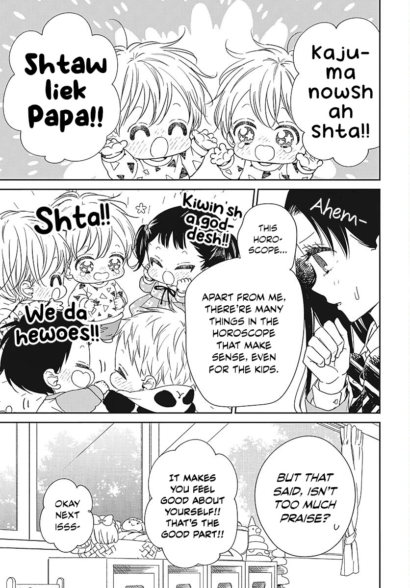 Gakuen Babysitters Chapter 136 page 21 - Chapter 136