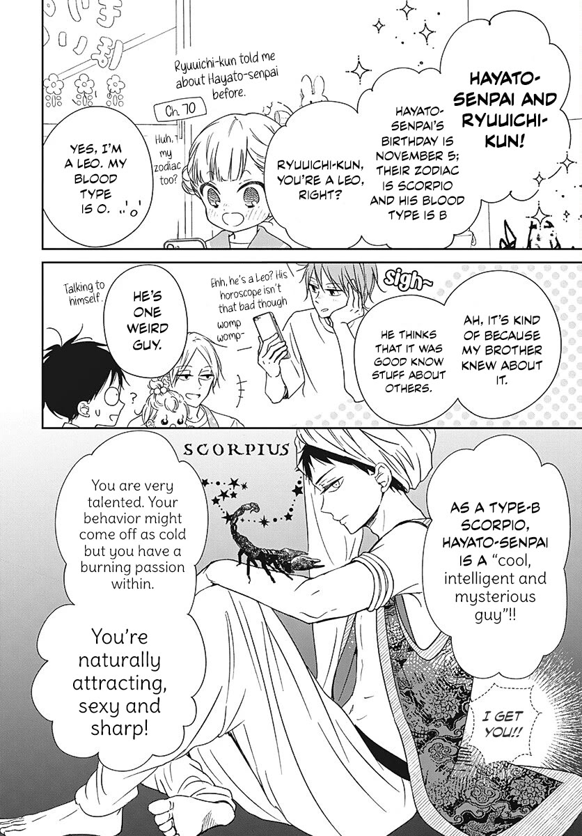 Gakuen Babysitters Chapter 136 page 22 - Chapter 136