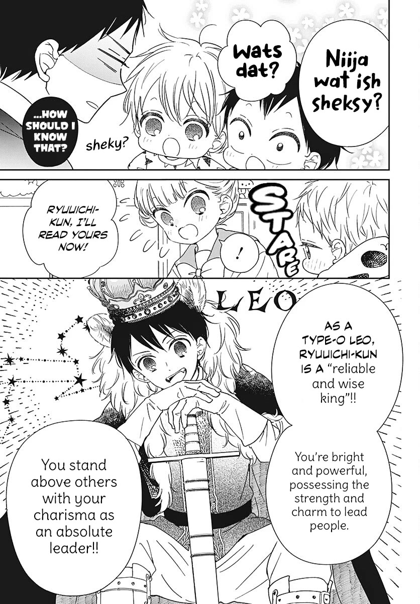 Gakuen Babysitters Chapter 136 page 23 - Chapter 136