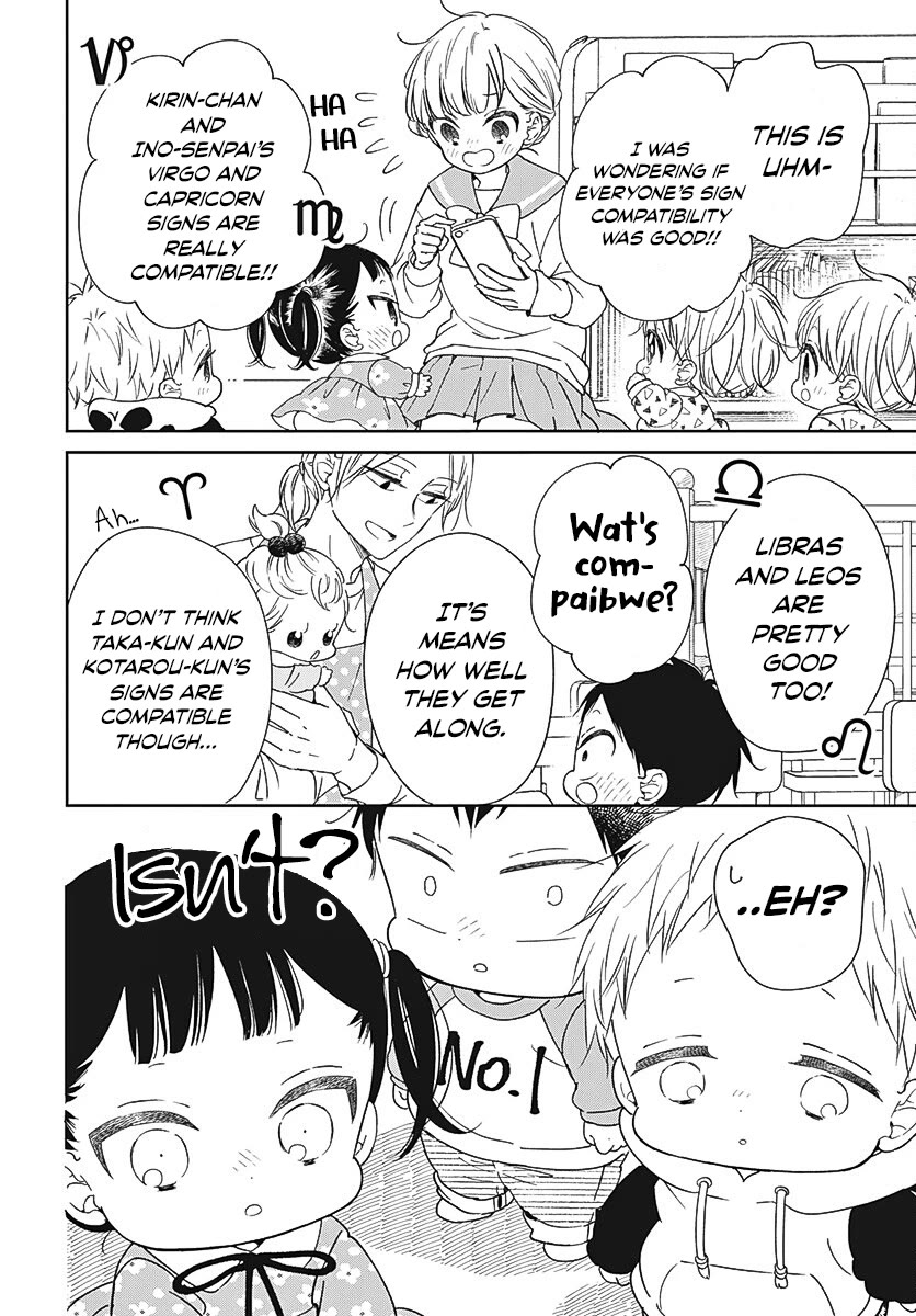 Gakuen Babysitters Chapter 136 page 26 - Chapter 136