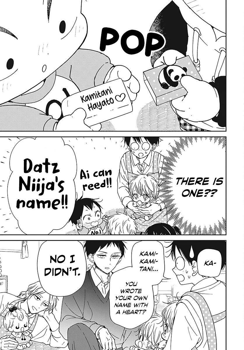 Gakuen Babysitters Chapter 136 page 5 - Chapter 136