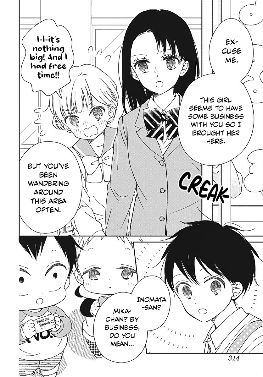 Gakuen Babysitters Chapter 136 page 6 - Chapter 136