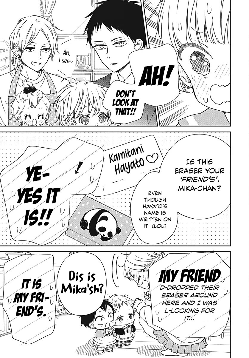 Gakuen Babysitters Chapter 136 page 7 - Chapter 136
