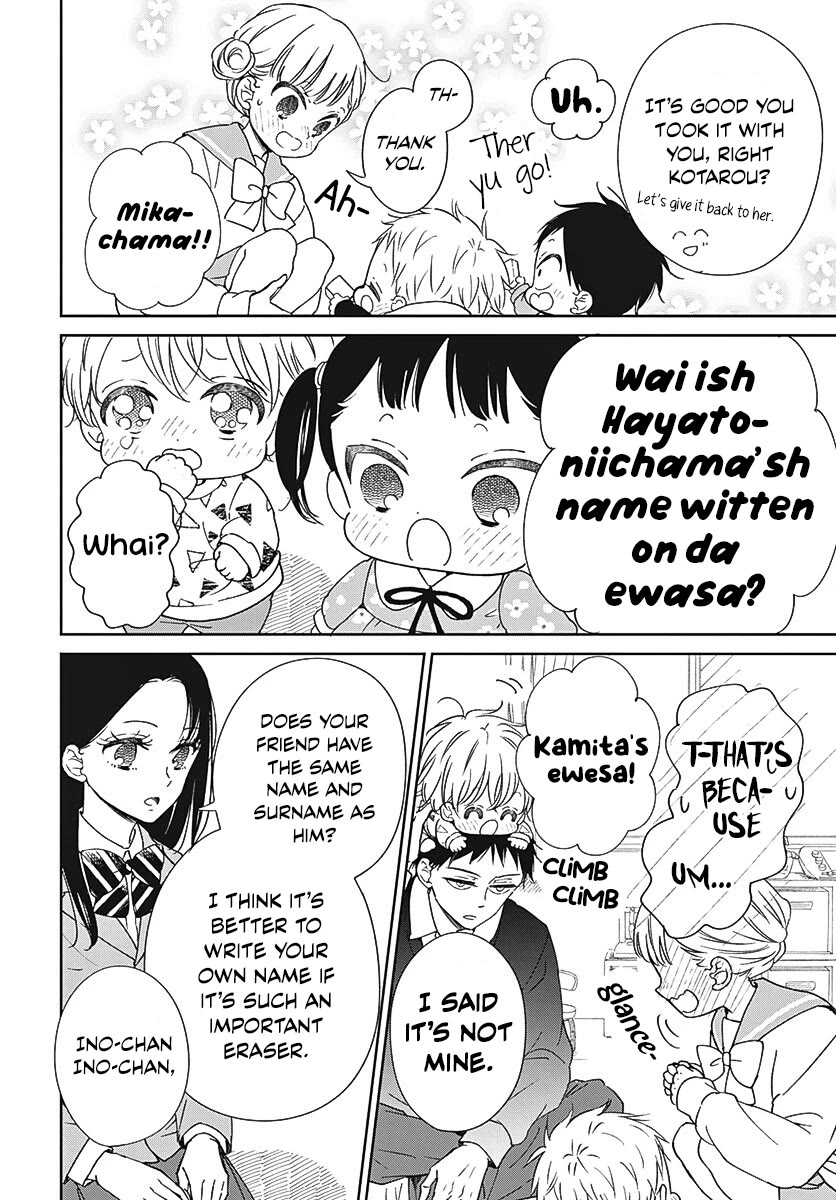 Gakuen Babysitters Chapter 136 page 8 - Chapter 136