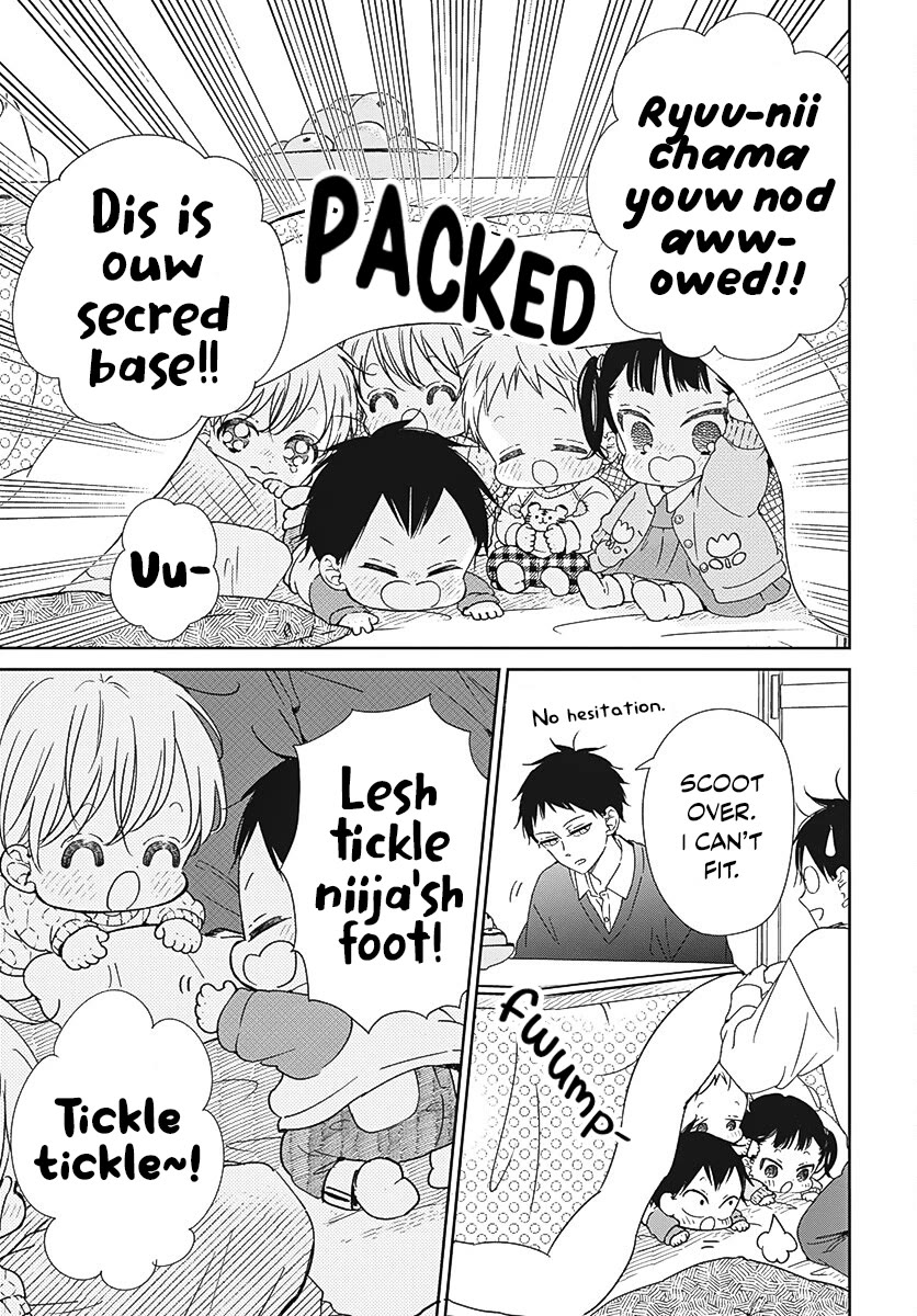 Gakuen Babysitters Chapter 137.5 page 3 - Chapter 137.5: Everyone's In a Kotatsu
