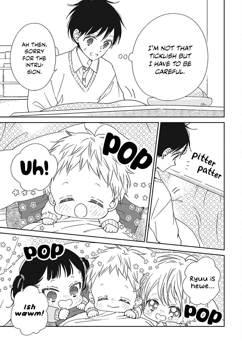 Gakuen Babysitters Chapter 137.5 page 5 - Chapter 137.5: Everyone's In a Kotatsu