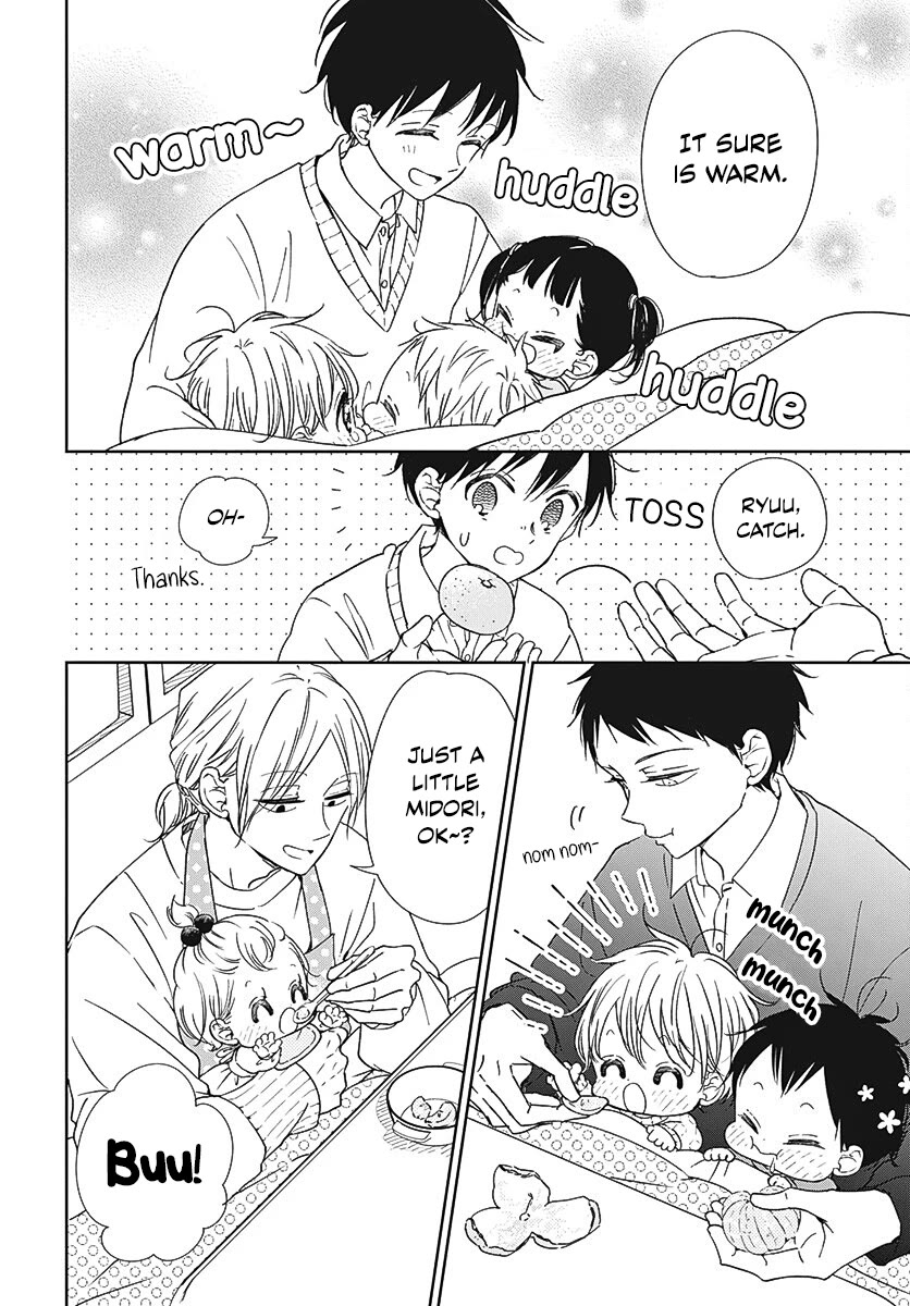 Gakuen Babysitters Chapter 137.5 page 6 - Chapter 137.5: Everyone's In a Kotatsu