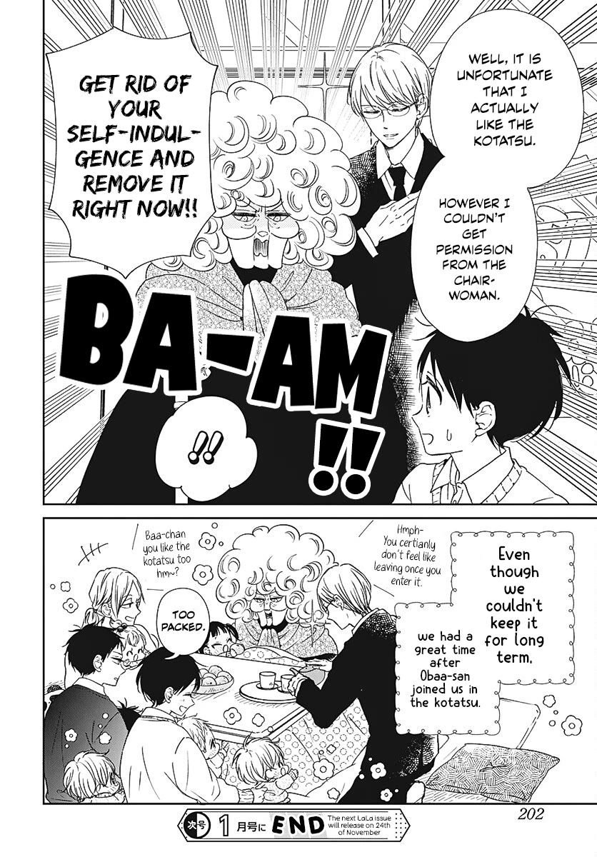 Gakuen Babysitters Chapter 137.5 page 8 - Chapter 137.5: Everyone's In a Kotatsu