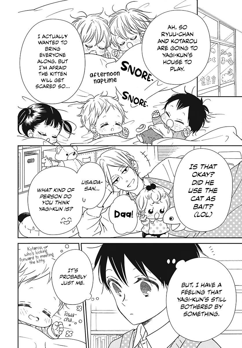 Gakuen Babysitters Chapter 137 page 10 - Chapter 137