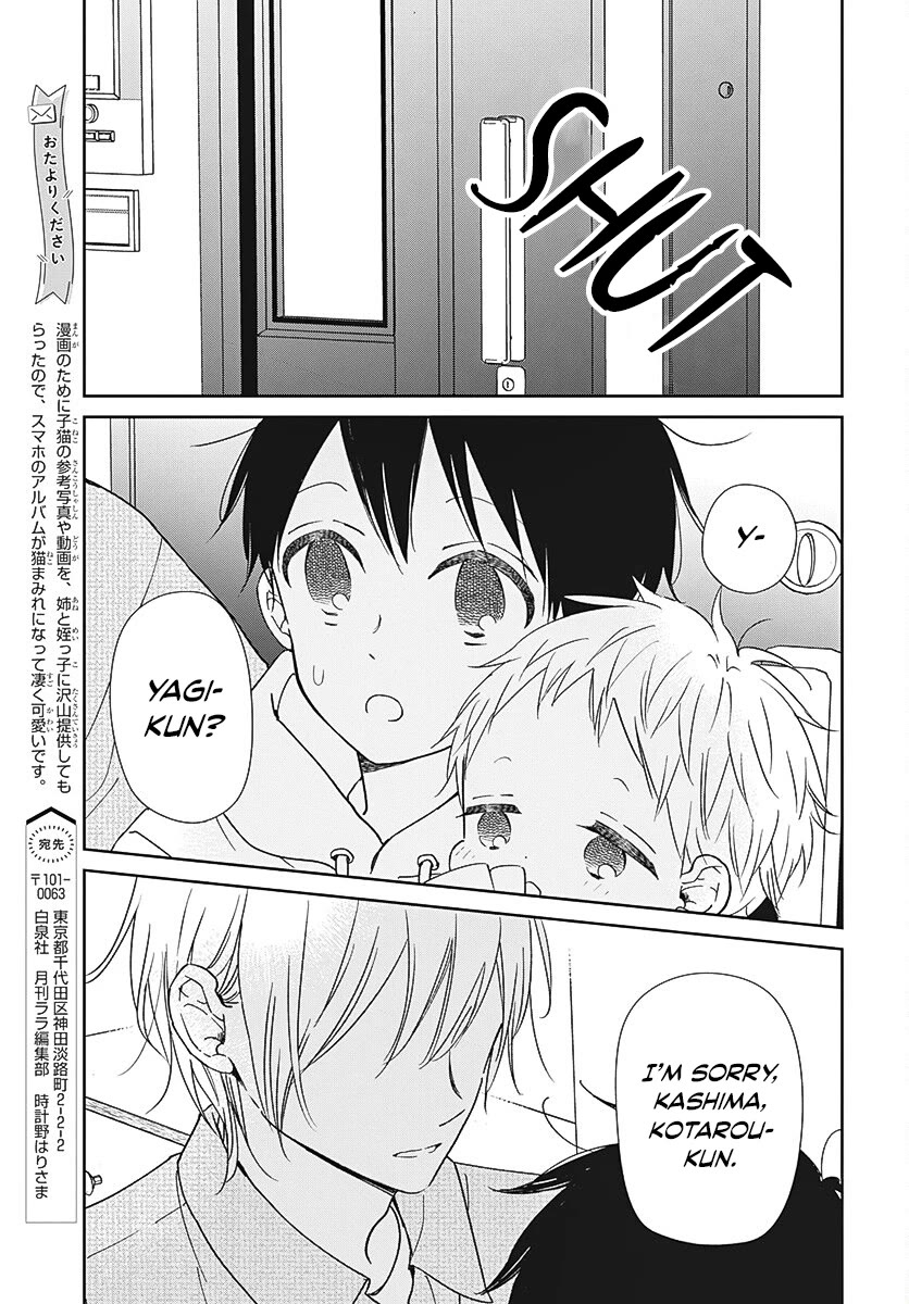 Gakuen Babysitters Chapter 137 page 13 - Chapter 137