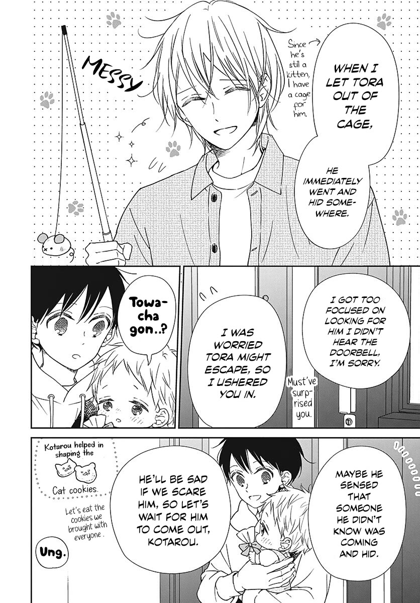 Gakuen Babysitters Chapter 137 page 14 - Chapter 137