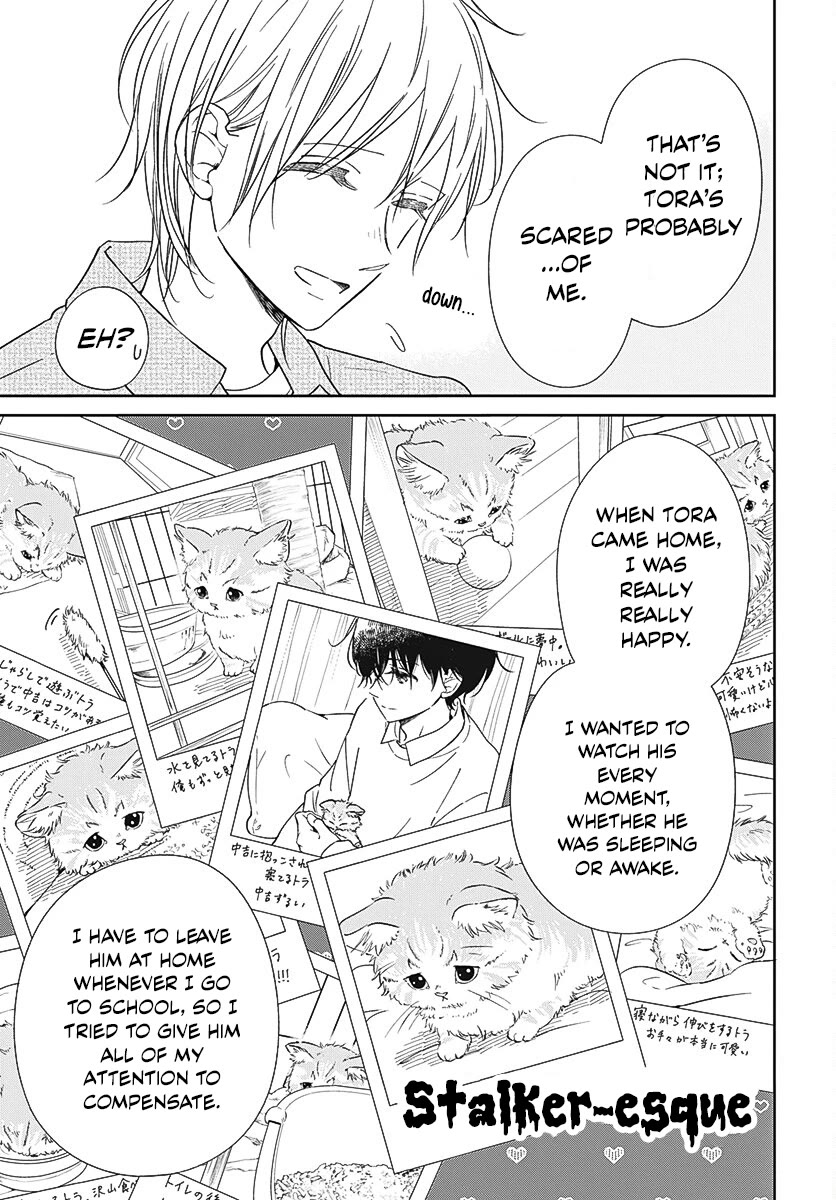 Gakuen Babysitters Chapter 137 page 15 - Chapter 137