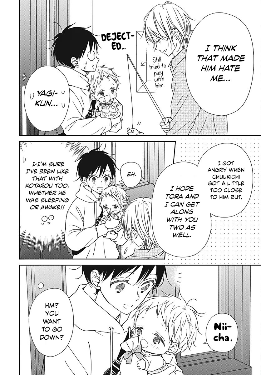 Gakuen Babysitters Chapter 137 page 16 - Chapter 137