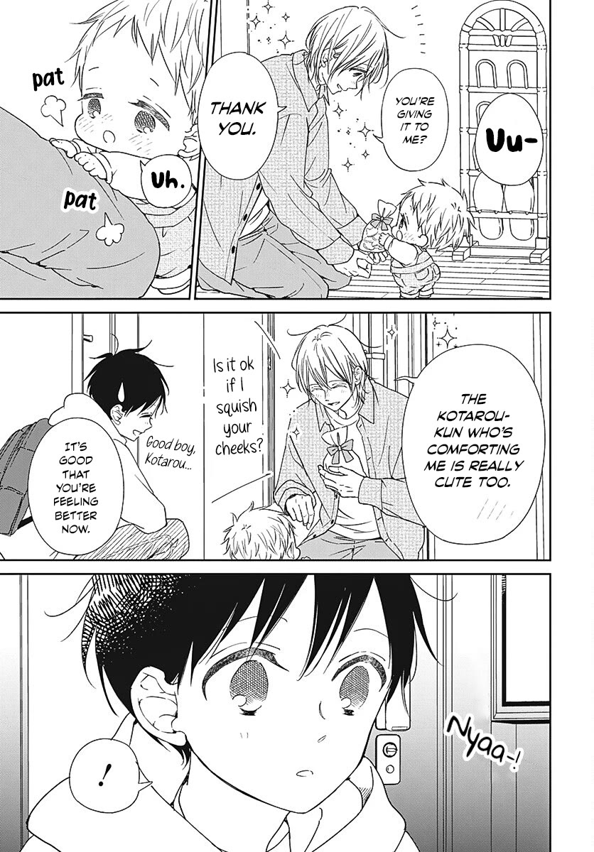 Gakuen Babysitters Chapter 137 page 17 - Chapter 137