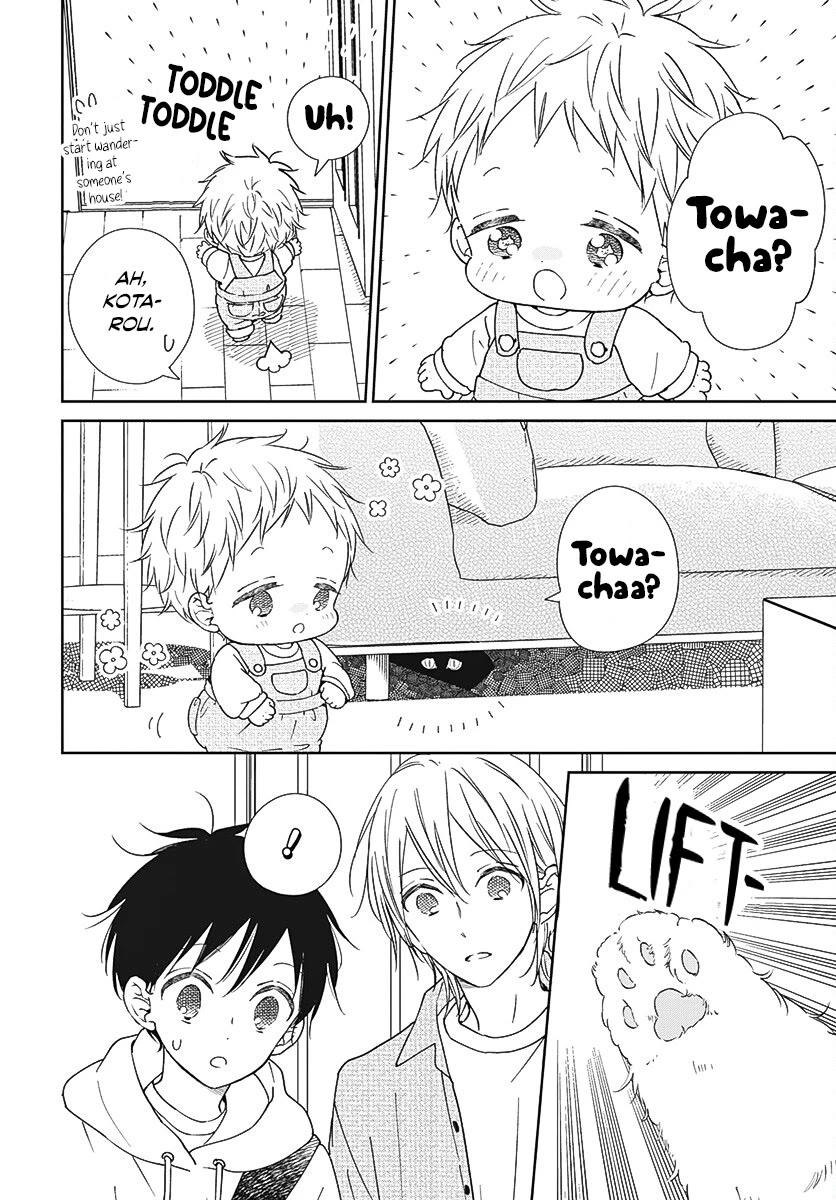 Gakuen Babysitters Chapter 137 page 18 - Chapter 137