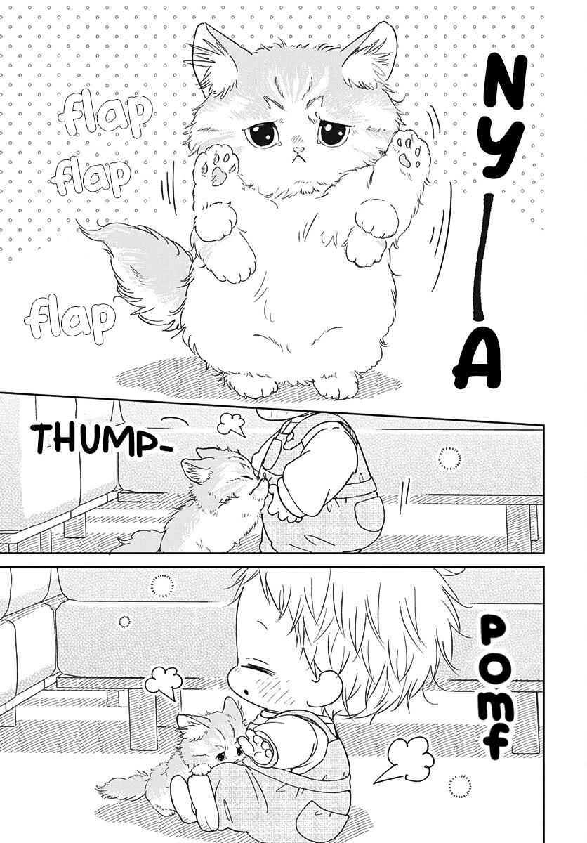 Gakuen Babysitters Chapter 137 page 19 - Chapter 137