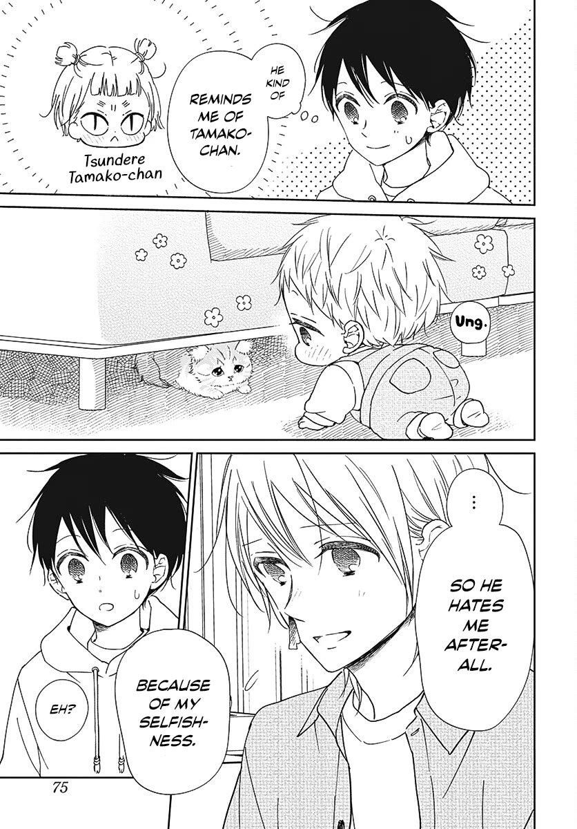 Gakuen Babysitters Chapter 137 page 23 - Chapter 137