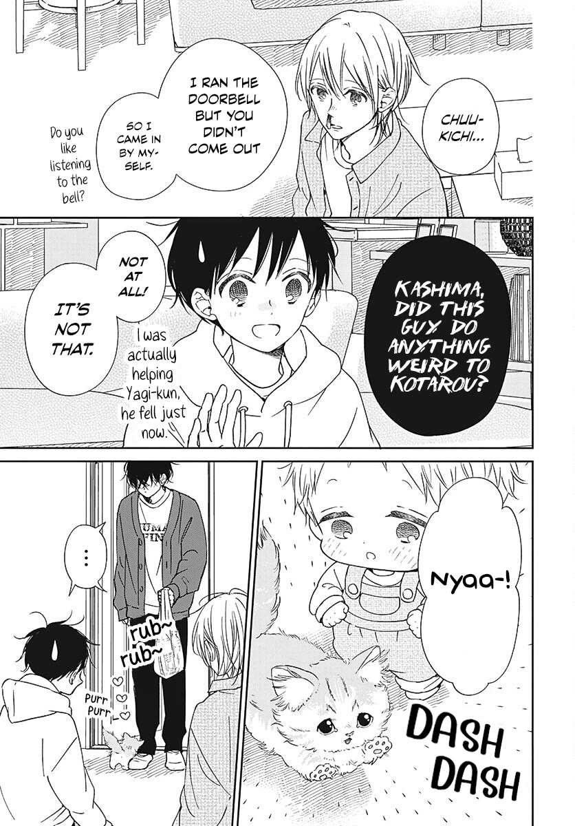 Gakuen Babysitters Chapter 137 page 25 - Chapter 137