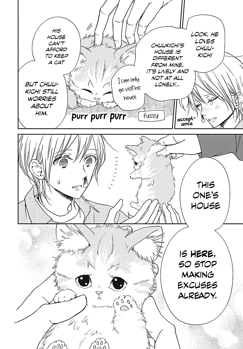 Gakuen Babysitters Chapter 137 page 26 - Chapter 137